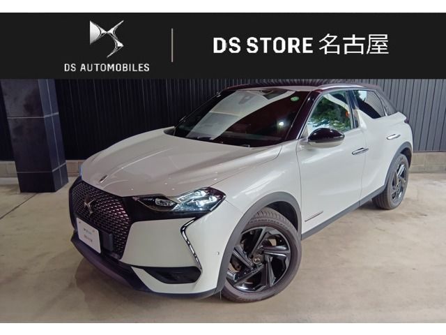 2019 CITROEN CITROEN DS3 CROSSBACK for sale from Japan - ATCJapan-16261114