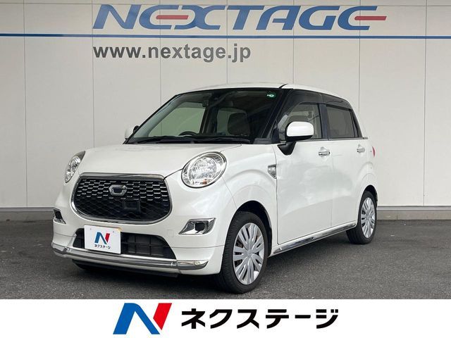 2017 DAIHATSU CAST STYLE for sale from Japan - ATCJapan-16261634