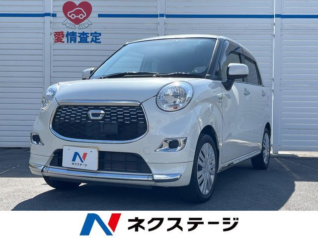 2016 DAIHATSU CAST STYLE for sale from Japan - ATCJapan-16261751