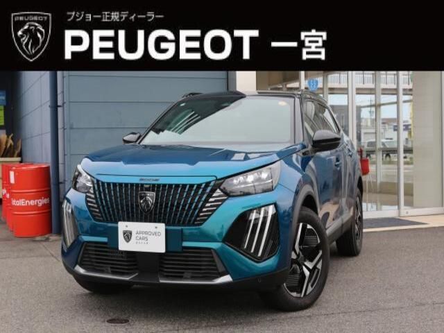 2025 PEUGEOT PEUGEOT 2008 for sale from Japan - ATCJapan-16262035