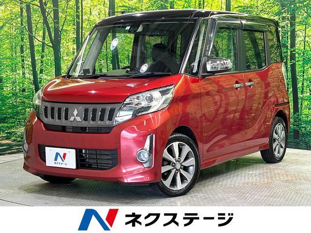 2015 MITSUBISHI eK SPACE custom 4WD for sale from Japan - ATCJapan-16262099