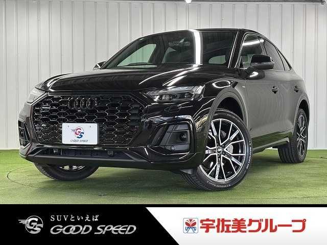 2023 AUDI AUDI Q5 SPORTBACK for sale from Japan - ATCJapan-16262544