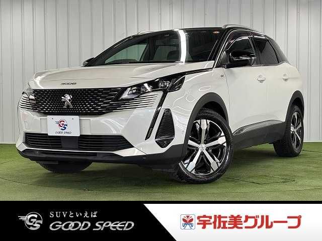 2022 PEUGEOT PEUGEOT 3008 for sale from Japan - ATCJapan-16262573