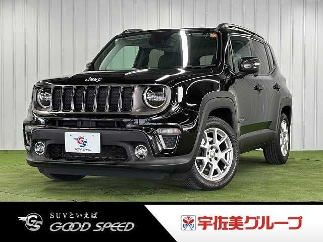 2020 JEEP JEEP Renegade for sale from Japan - ATCJapan-16262596