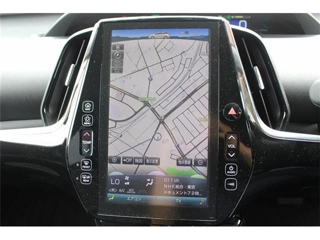 2018 TOYOTA PRIUS PHV for sale from Japan - ATCJapan-16265767