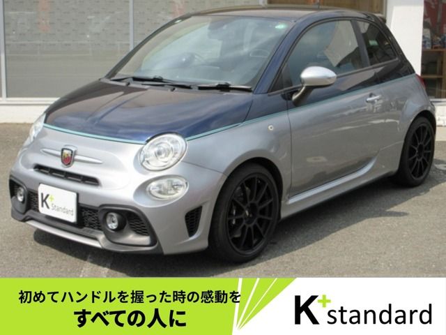 2019 FIAT ABARTH 695 for sale from Japan - ATCJapan-16266165