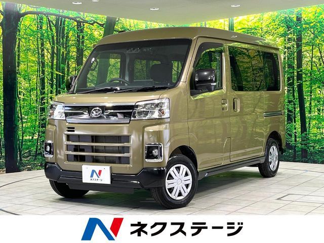 2025 DAIHATSU ATRAI van for sale from Japan - ATCJapan-16266369