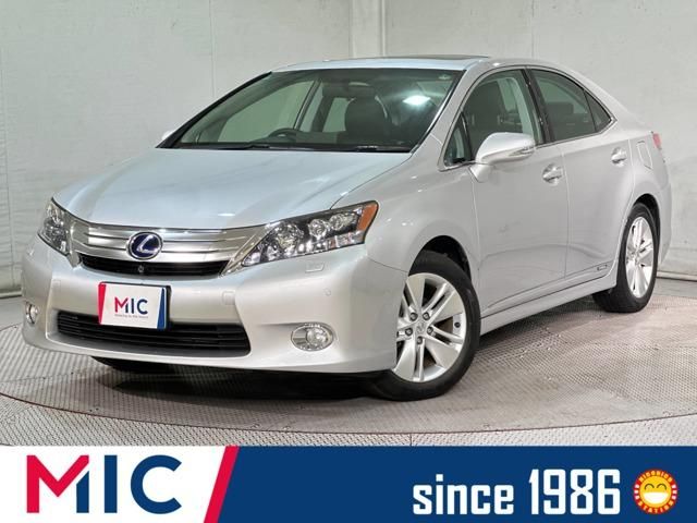 2010 TOYOTA LEXUS HS250h for sale from Japan - ATCJapan-16300058