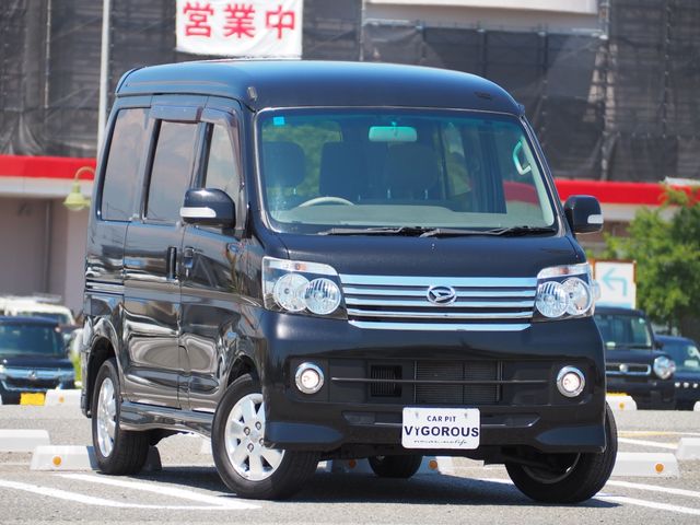 2014 DAIHATSU ATRAI wagon for sale from Japan - ATCJapan-16350257