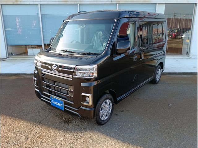 2025 DAIHATSU ATRAI van 4WD for sale from Japan - ATCJapan-16350325