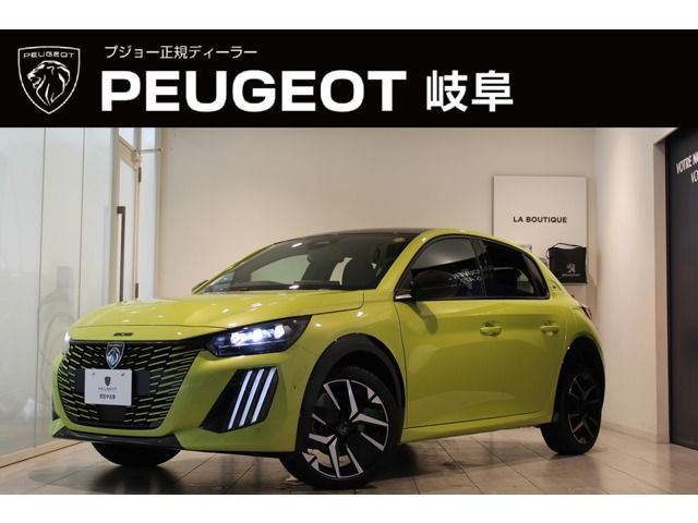 2025 PEUGEOT PEUGEOT 208 for sale from Japan - ATCJapan-16360398