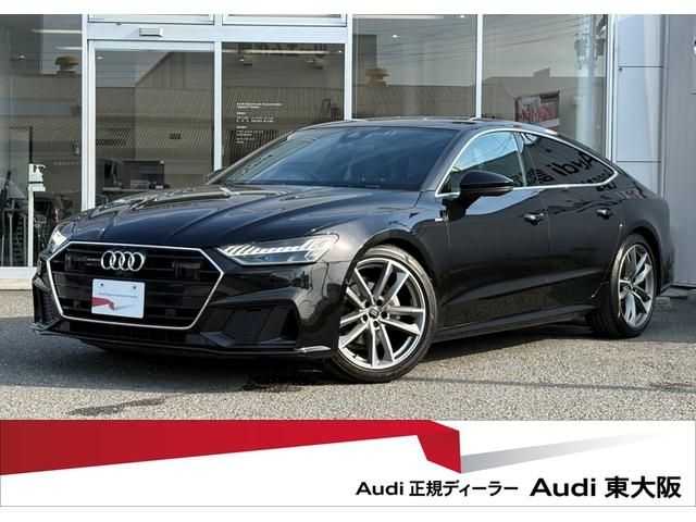 2020 AUDI AUDI A7 SPORTBACK for sale from Japan - ATCJapan-16360422
