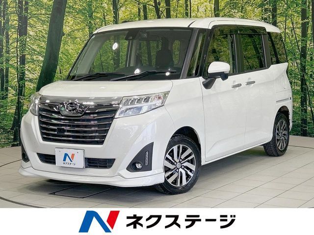 2017 DAIHATSU THOR for sale from Japan - ATCJapan-16360438