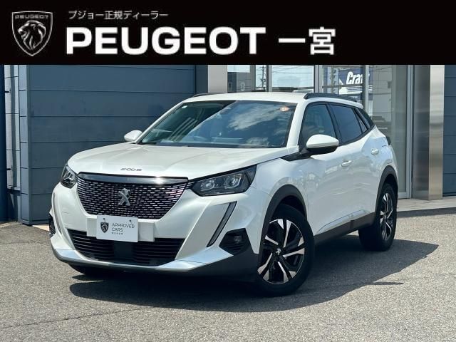 2021 PEUGEOT PEUGEOT 2008 for sale from Japan - ATCJapan-16360484