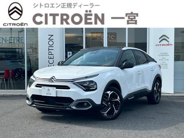2023 CITROEN CITROEN C4 for sale from Japan - ATCJapan-16360689