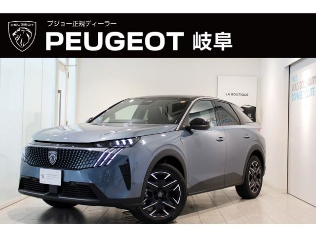 2025 PEUGEOT PEUGEOT 3008 for sale from Japan - ATCJapan-16361010