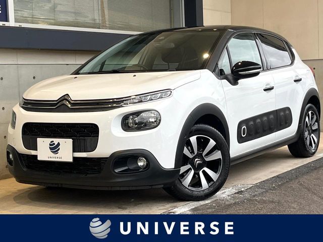 2018 CITROEN CITROEN C3 for sale from Japan - ATCJapan-16361061