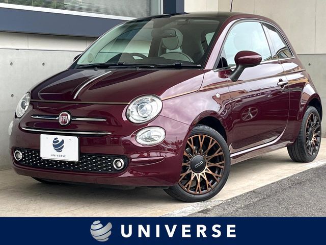2019 FIAT FIAT 500 for sale from Japan - ATCJapan-16361097