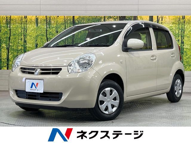 2013 TOYOTA PASSO for sale from Japan - ATCJapan-16362148