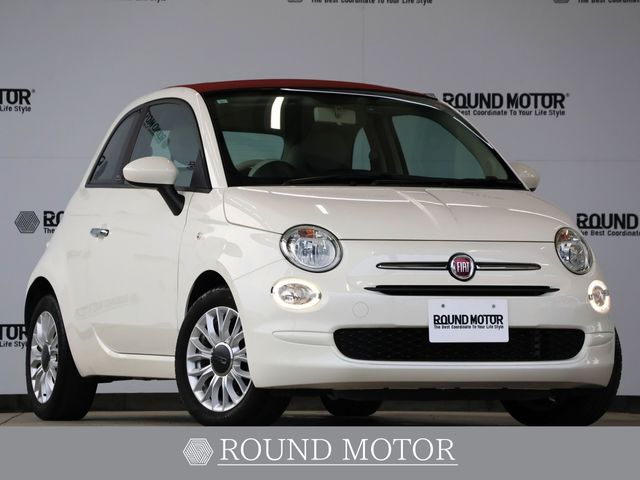 2019 FIAT FIAT 500C for sale from Japan - ATCJapan-16362797