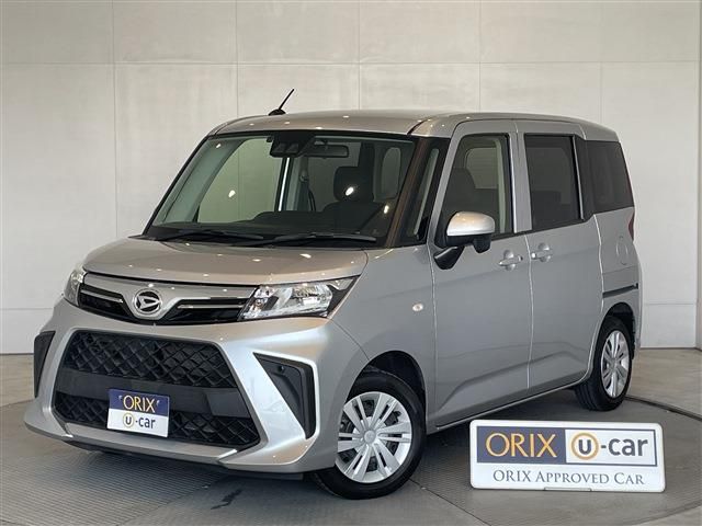2022 DAIHATSU THOR for sale from Japan - ATCJapan-16367071