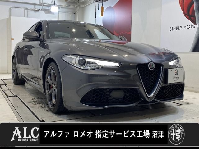 2020 ALFAROMEO ALFAROMEO Giulia for sale from Japan - ATCJapan-16367701