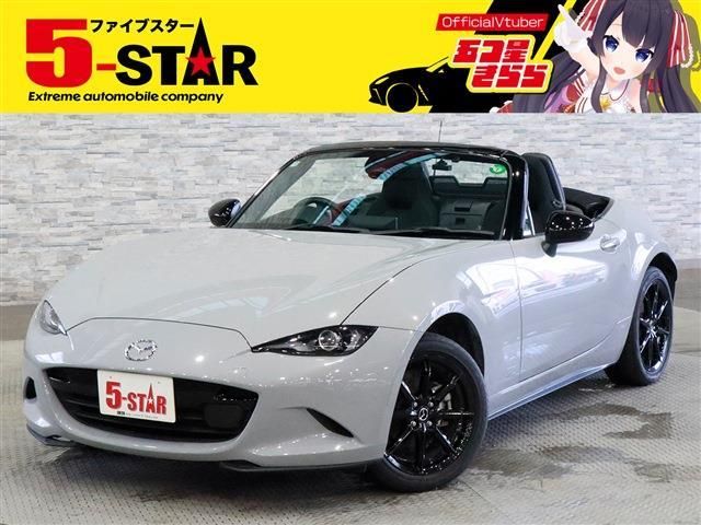 2024 MAZDA ROADSTER for sale from Japan - ATCJapan-16367841