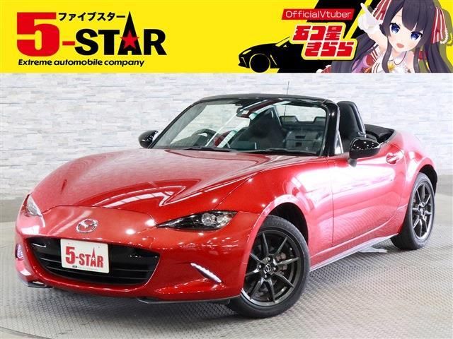 2015 MAZDA ROADSTER for sale from Japan - ATCJapan-16367851