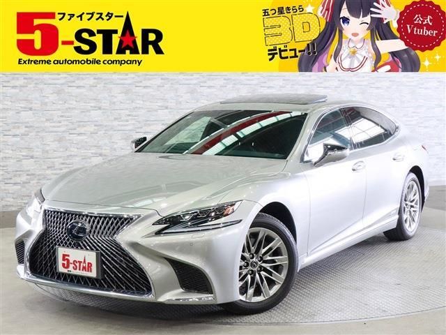 2018 TOYOTA LEXUS LS500h for sale from Japan - ATCJapan-16367864
