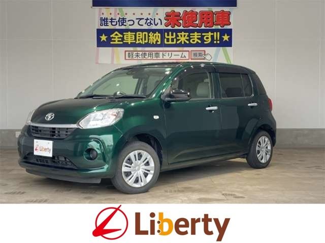 2021 TOYOTA PASSO for sale from Japan - ATCJapan-16460134