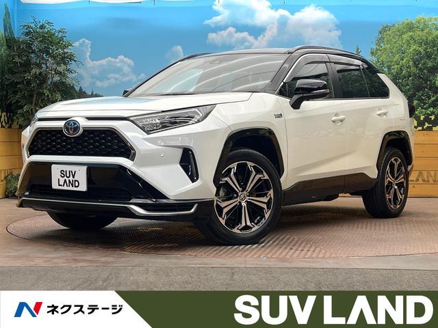 2021 TOYOTA RAV4 PHV for sale from Japan - ATCJapan-16460880