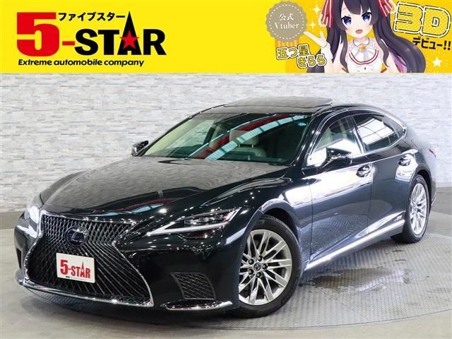 2021 TOYOTA LEXUS LS500h 4WD for sale from Japan - ATCJapan-16460953