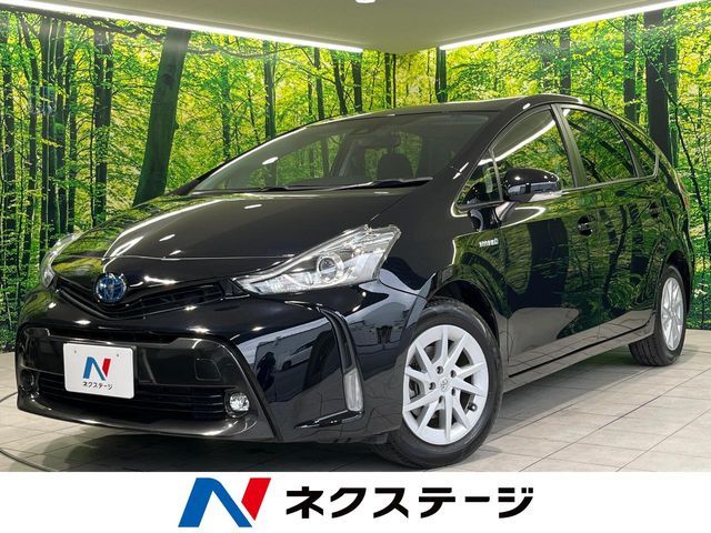 2020 TOYOTA PRIUS Alpha for sale from Japan - ATCJapan-16461029