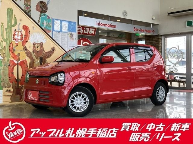 2015 SUZUKI ALTO  4WD for sale from Japan - ATCJapan-16461337