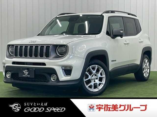 2020 JEEP JEEP Renegade for sale from Japan - ATCJapan-16462678