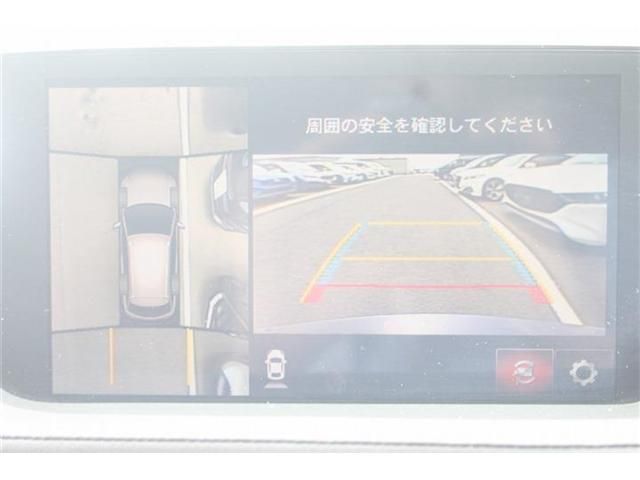 2021 MAZDA MAZDA6 WAGON for sale from Japan - ATCJapan-16466646