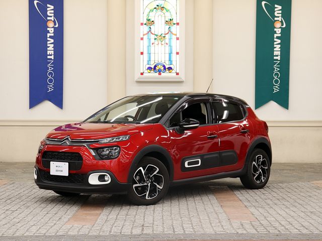 2021 CITROEN CITROEN C3 for sale from Japan - ATCJapan-16520036