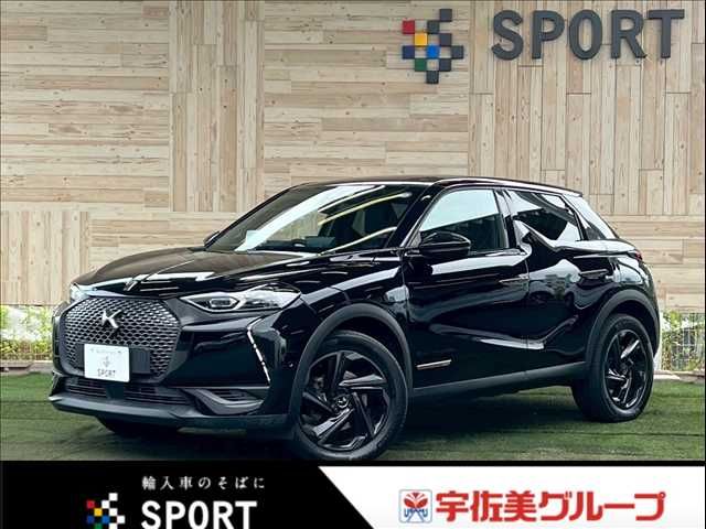 2019 CITROEN CITROEN DS3 CROSSBACK for sale from Japan - ATCJapan-16560145