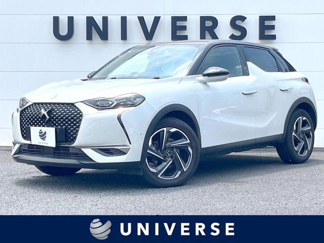 2019 CITROEN CITROEN DS3 CROSSBACK for sale from Japan - ATCJapan-16560868
