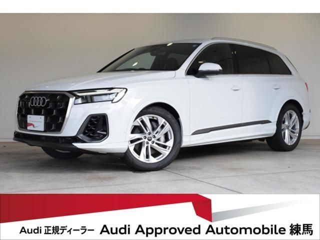 2025 AUDI AUDI  Q7 for sale from Japan - ATCJapan-16560969