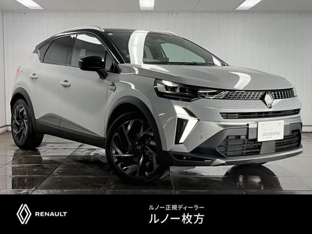 2025 RENAULT RENAULT CAPTUR for sale from Japan - ATCJapan-16561131