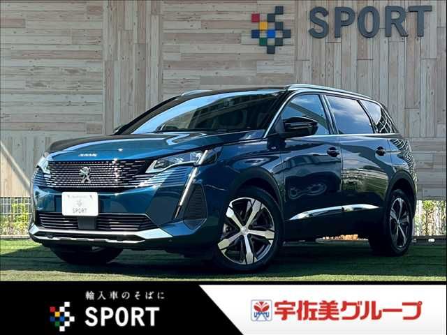 2021 PEUGEOT PEUGEOT 5008 for sale from Japan - ATCJapan-16562071