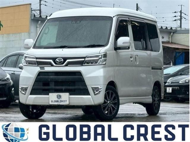 2021 DAIHATSU ATRAI wagon for sale from Japan - ATCJapan-16566669