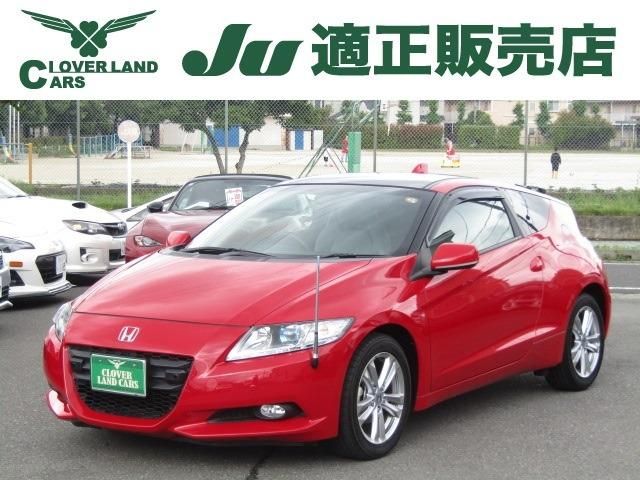 2010 HONDA CR-Z for sale from Japan - ATCJapan-16600011