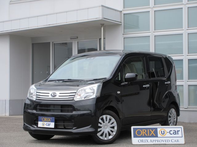 2021 DAIHATSU MOVE 4WD for sale from Japan - ATCJapan-16620308
