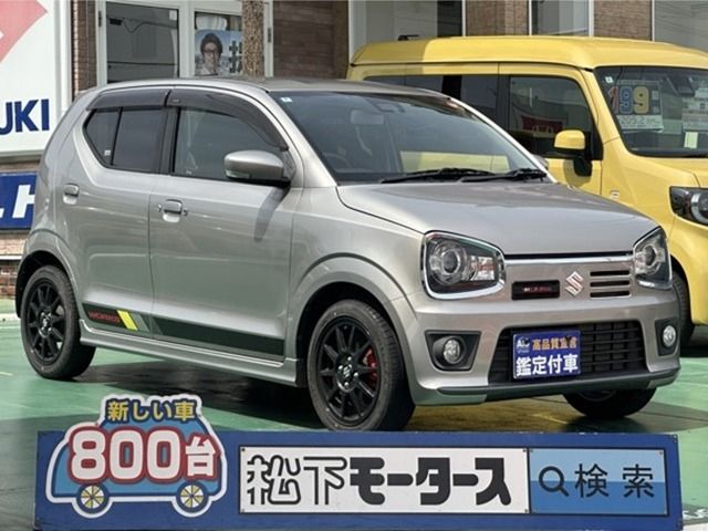 2020 SUZUKI ALTO WORKS for sale from Japan - ATCJapan-16660266