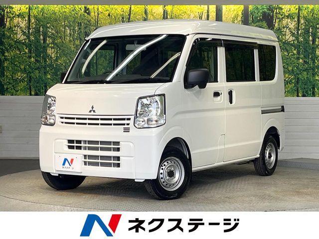 2025 MITSUBISHI MINICAB van for sale from Japan - ATCJapan-16660423