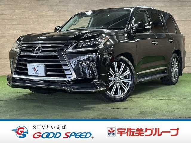 2015 TOYOTA LEXUS LX570 AWD for sale from Japan - ATCJapan-16660453