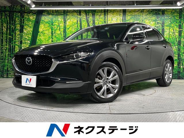 2020 MAZDA CX-30 for sale from Japan - ATCJapan-16660592