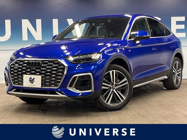2021 AUDI AUDI Q5 SPORTBACK for sale from Japan - ATCJapan-16660620